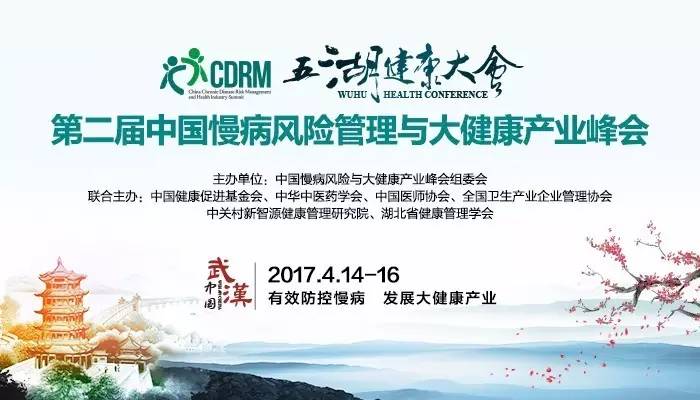 爆操美女骚逼网站新闻缩略图